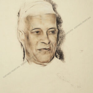 Anton Filkuka - Portrait des Braj Kumar Nehru